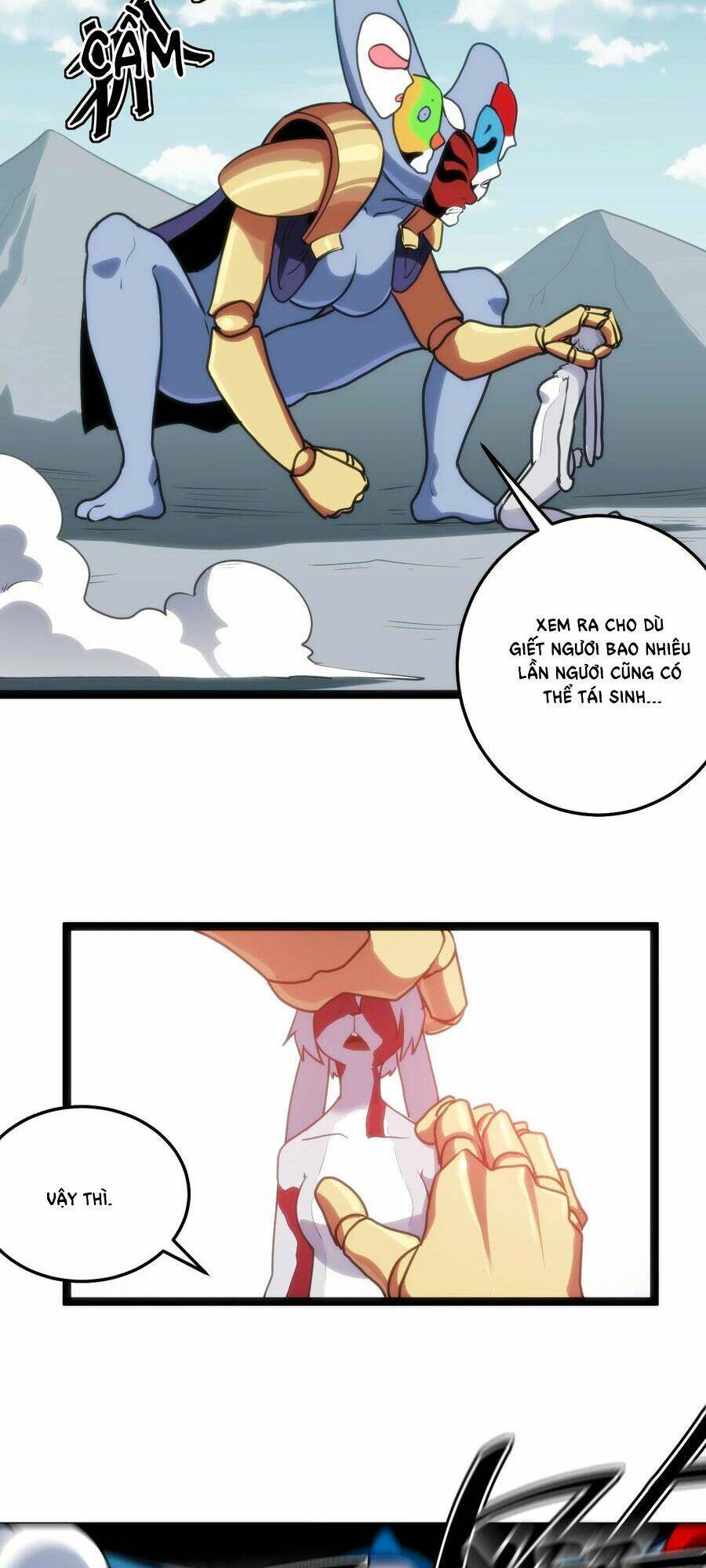 Bổn Thánh Nữ Ngã Bài Rồi: Chapter 96: Anh Hoa Vũ