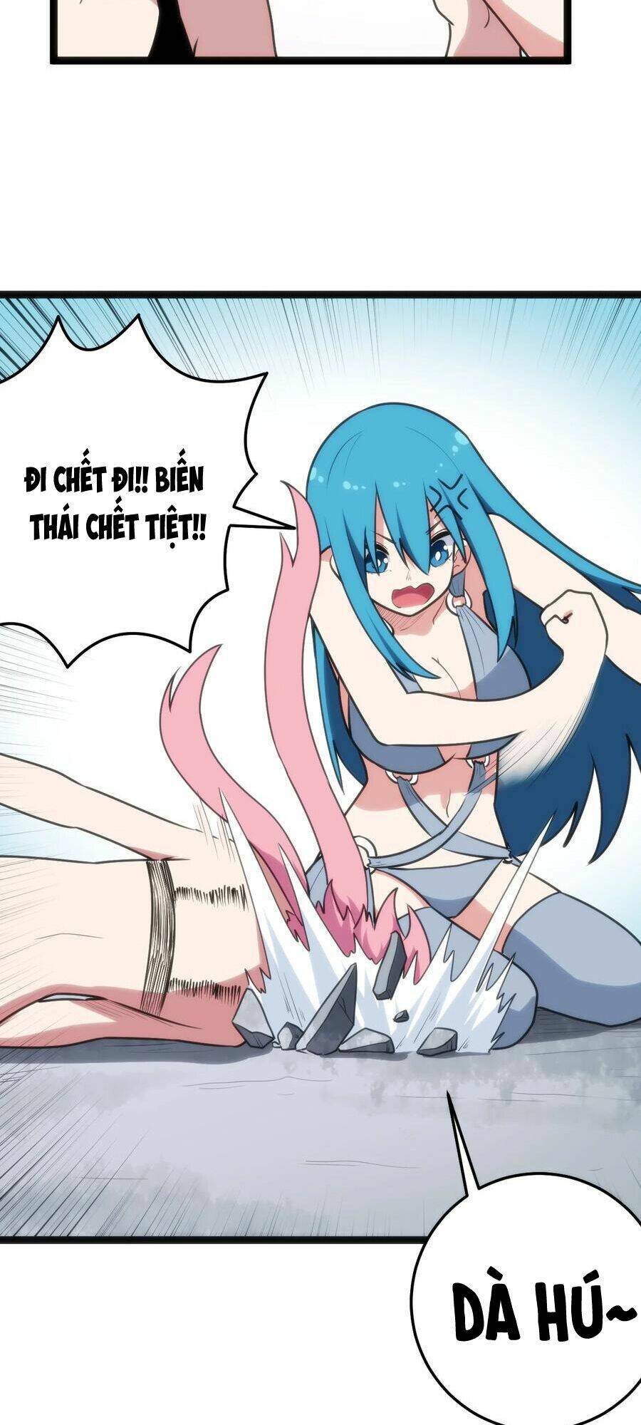 Bổn Thánh Nữ Ngã Bài Rồi: Chapter 96: Anh Hoa Vũ
