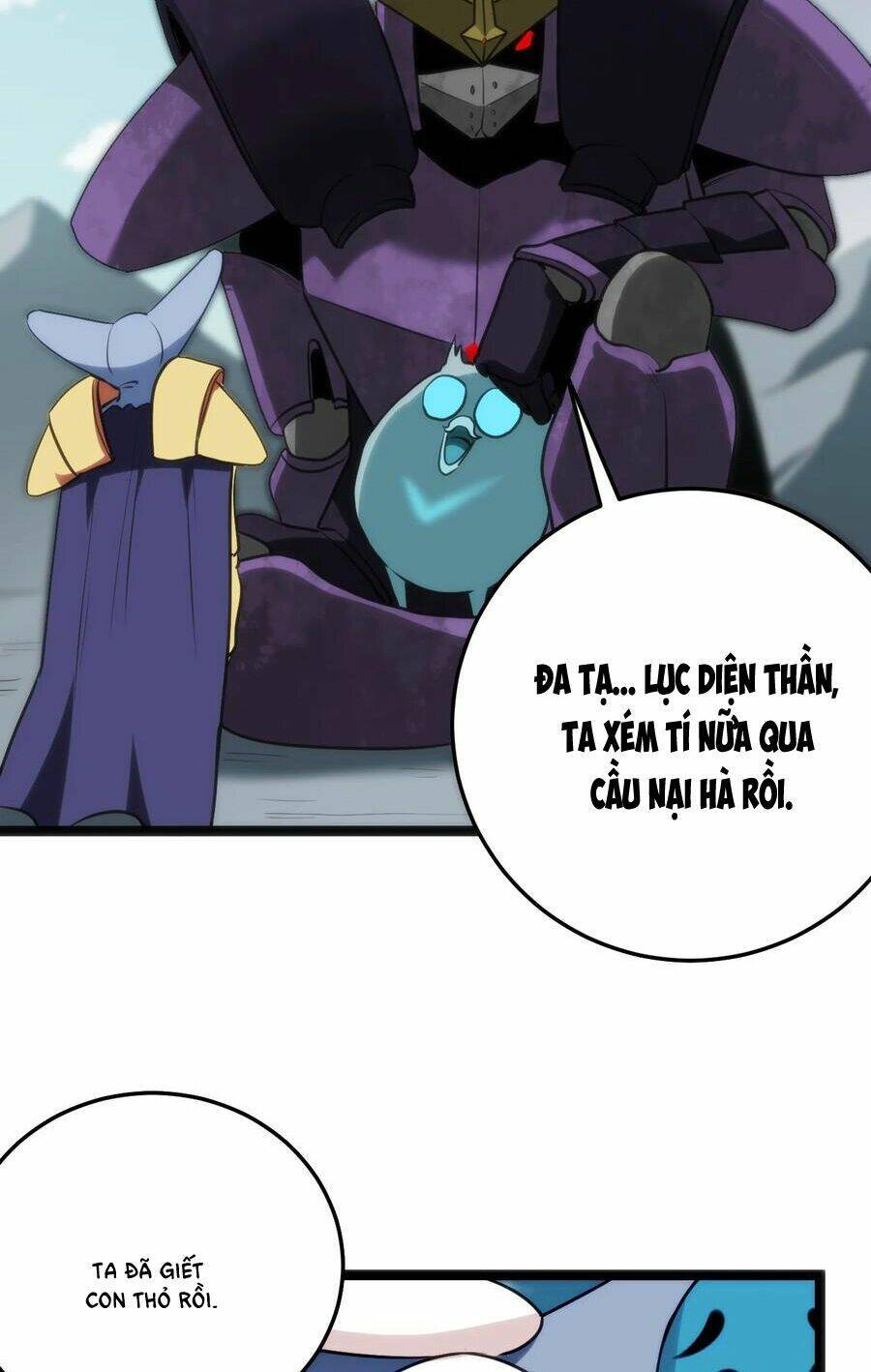 Bổn Thánh Nữ Ngã Bài Rồi: Chapter 96: Anh Hoa Vũ
