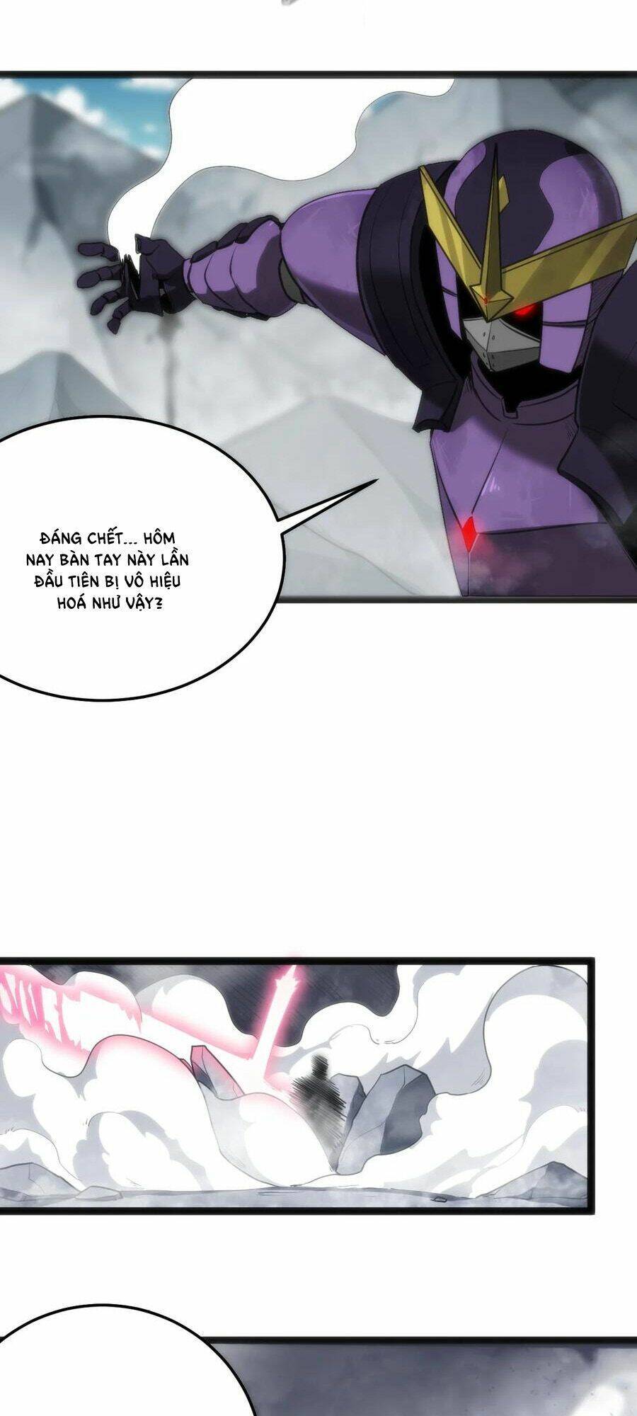 Bổn Thánh Nữ Ngã Bài Rồi: Chapter 96: Anh Hoa Vũ
