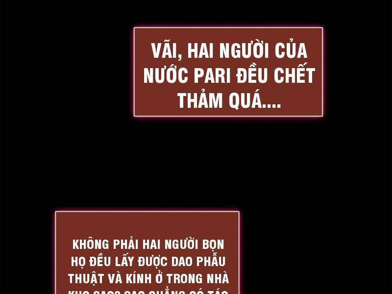 Quy Tắc Chuyện Lạ: Bắt Đầu Hóa Thân Đánh Lui Chiến Thần: Chapter 102