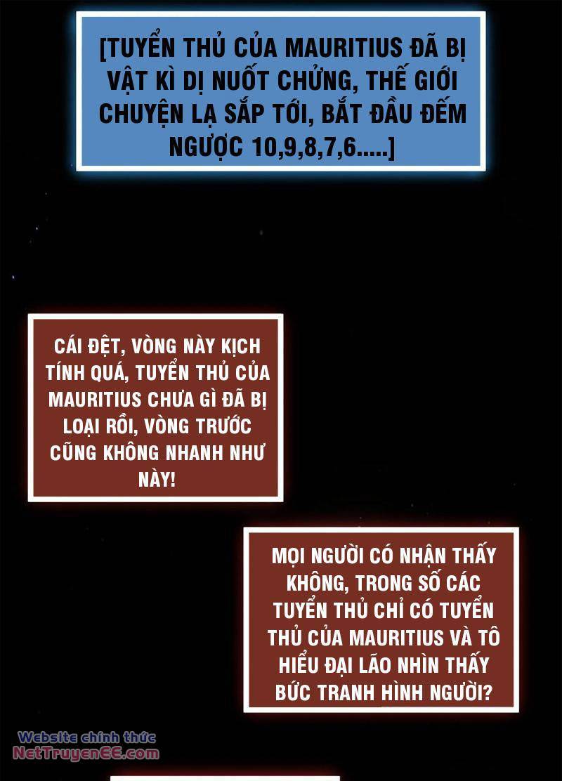 Quy Tắc Chuyện Lạ: Bắt Đầu Hóa Thân Đánh Lui Chiến Thần: Chapter 109