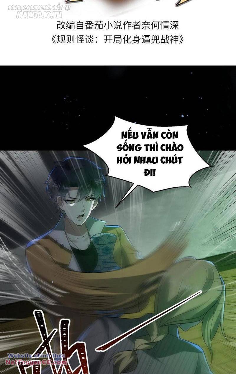 Quy Tắc Chuyện Lạ: Bắt Đầu Hóa Thân Đánh Lui Chiến Thần: Chapter 126