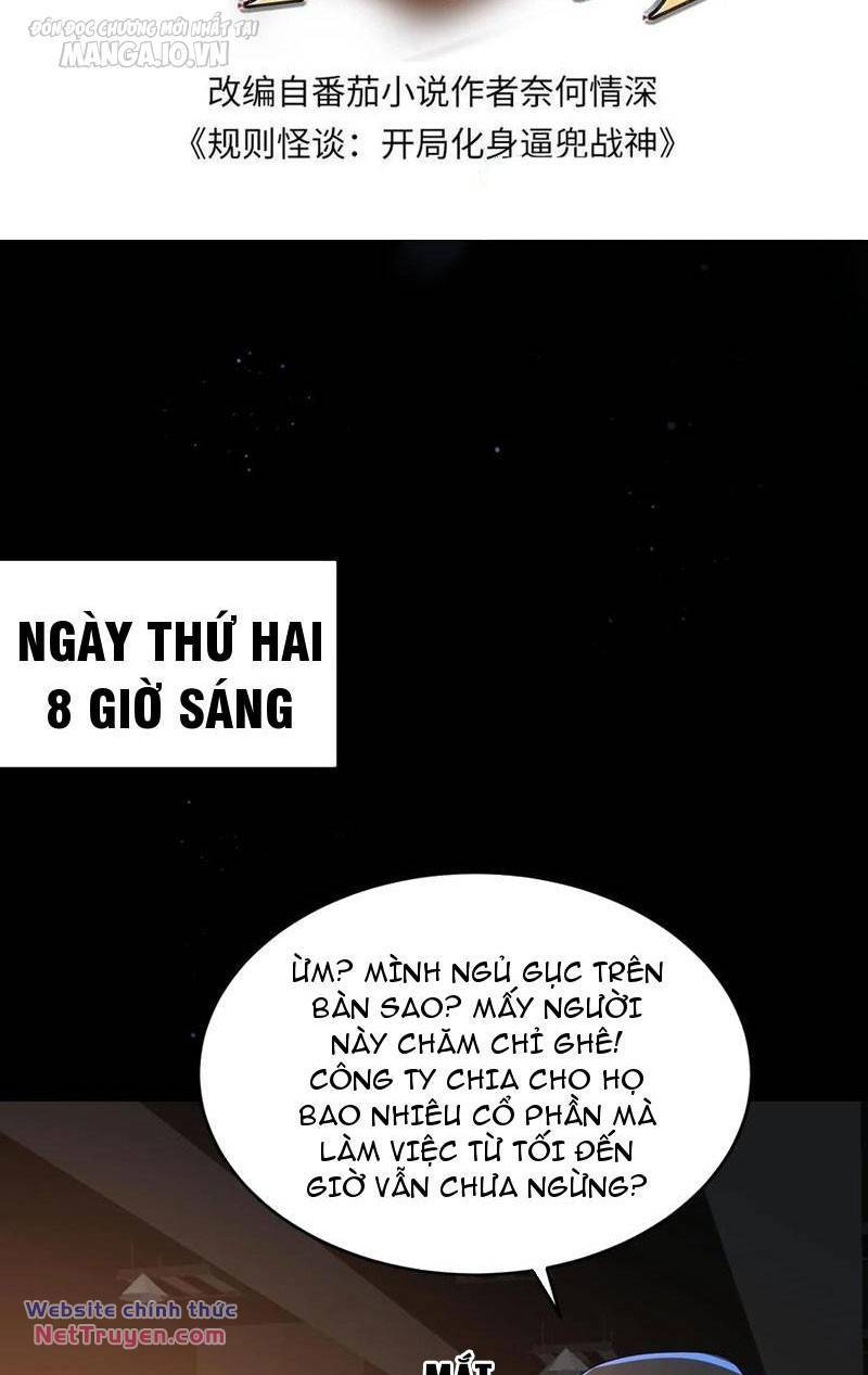 Quy Tắc Chuyện Lạ: Bắt Đầu Hóa Thân Đánh Lui Chiến Thần: Chapter 140