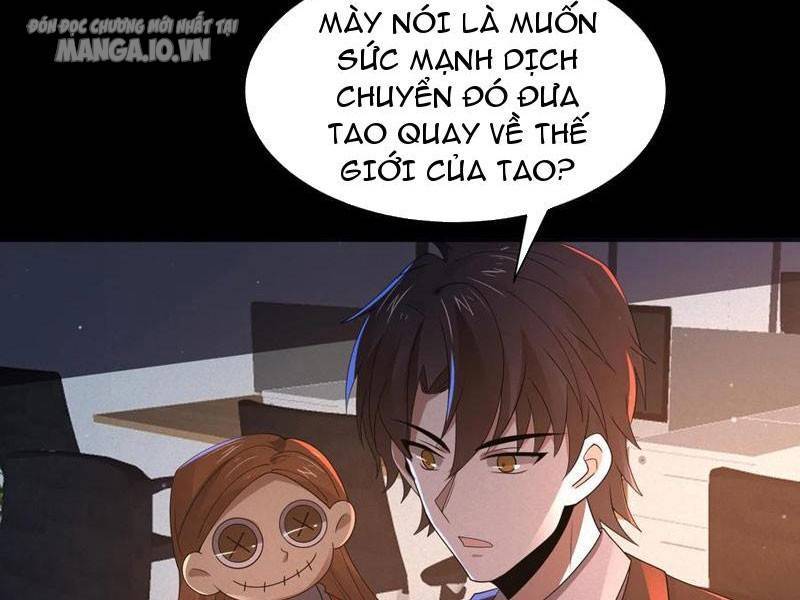 Quy Tắc Chuyện Lạ: Bắt Đầu Hóa Thân Đánh Lui Chiến Thần: Chapter 141