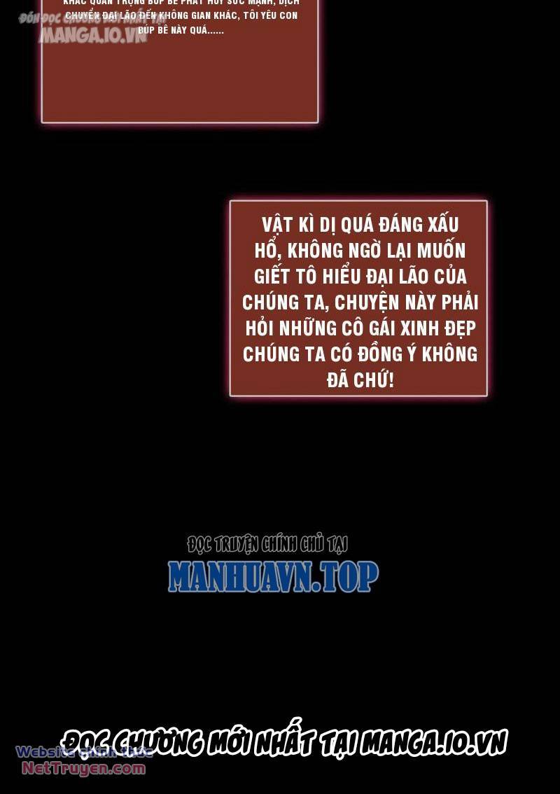 Quy Tắc Chuyện Lạ: Bắt Đầu Hóa Thân Đánh Lui Chiến Thần: Chapter 142