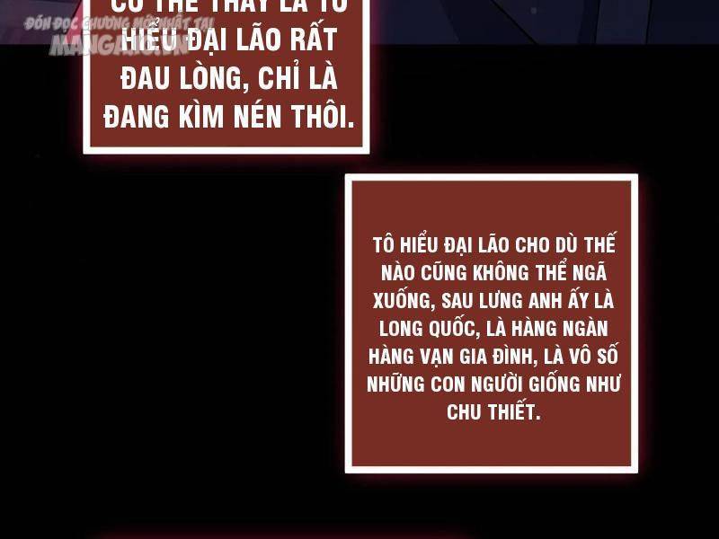 Quy Tắc Chuyện Lạ: Bắt Đầu Hóa Thân Đánh Lui Chiến Thần: Chapter 143