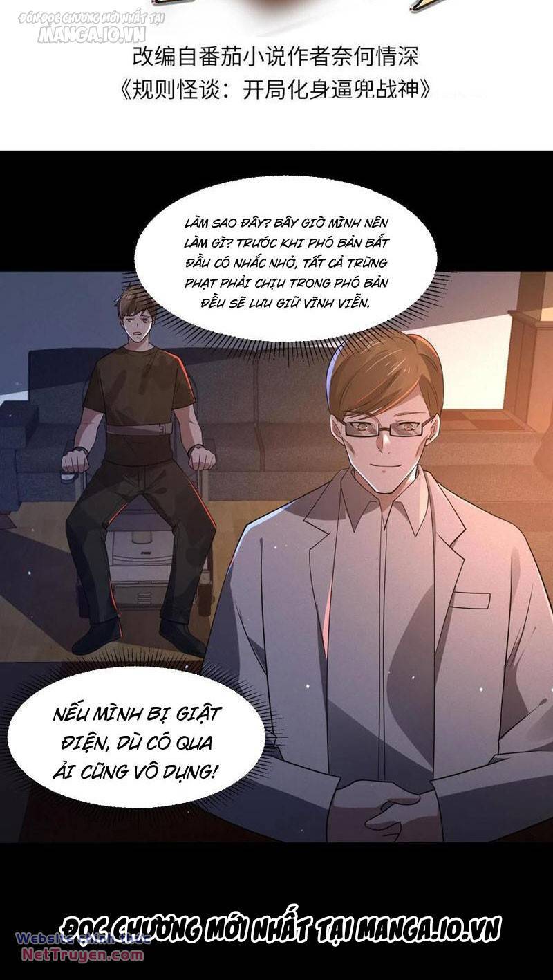 Quy Tắc Chuyện Lạ: Bắt Đầu Hóa Thân Đánh Lui Chiến Thần: Chapter 148
