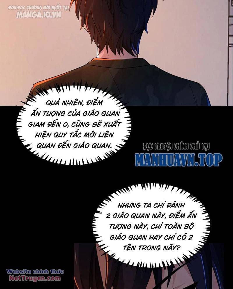 Quy Tắc Chuyện Lạ: Bắt Đầu Hóa Thân Đánh Lui Chiến Thần: Chapter 151
