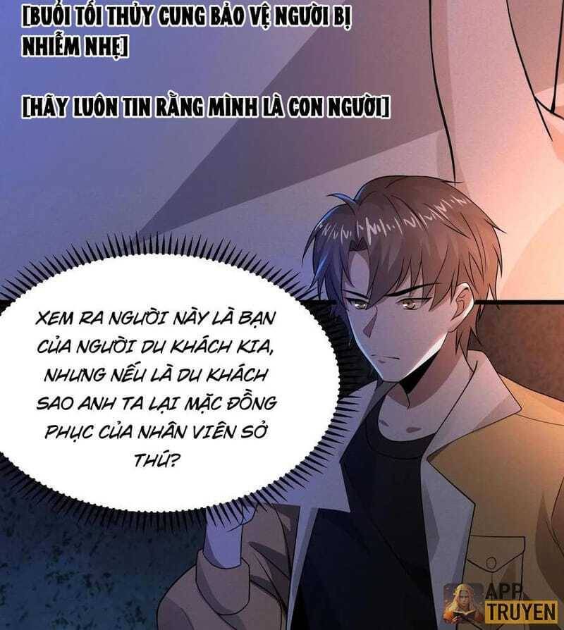 Quy Tắc Chuyện Lạ: Bắt Đầu Hóa Thân Đánh Lui Chiến Thần: Chapter 36: Đường dẫn đến thủy cung