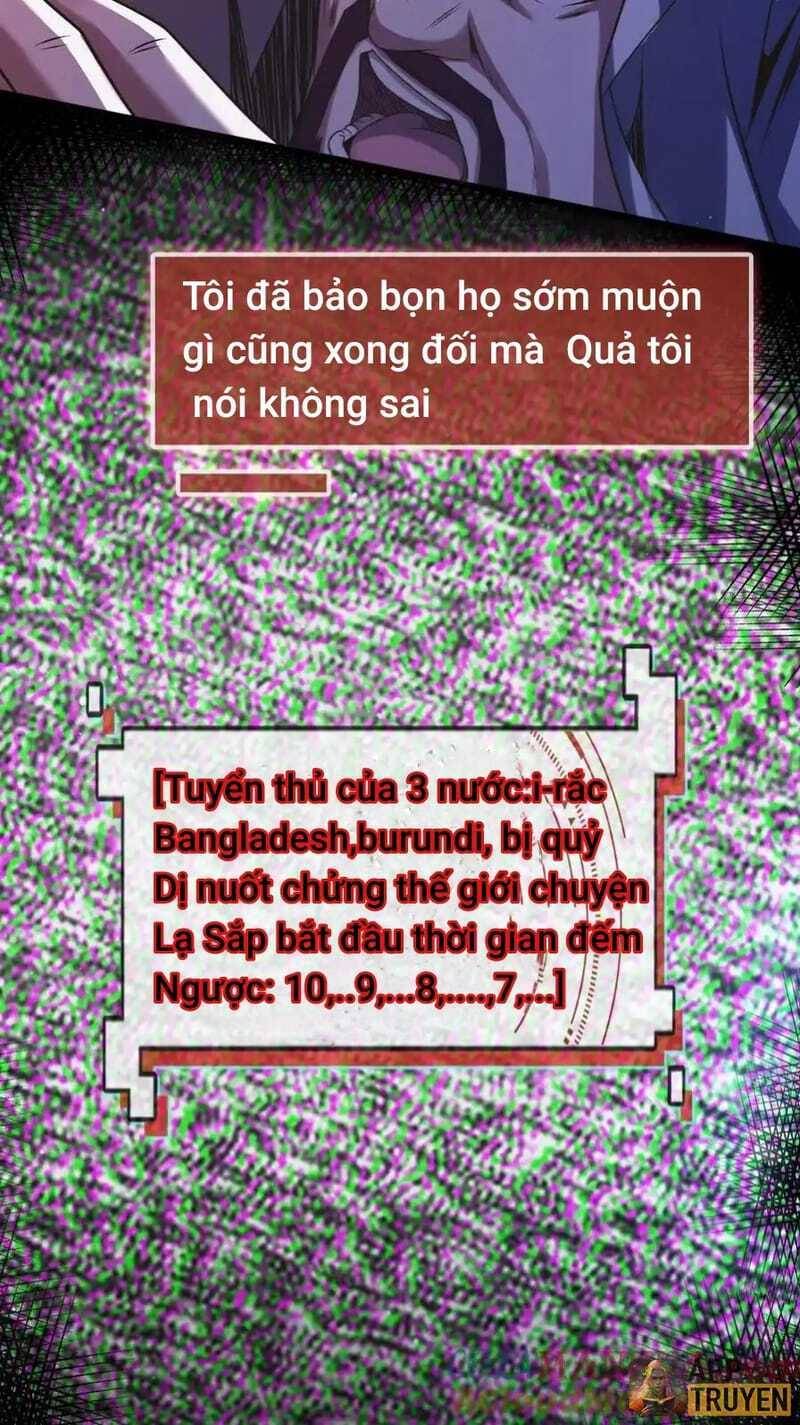 Quy Tắc Chuyện Lạ: Bắt Đầu Hóa Thân Đánh Lui Chiến Thần: Chapter 36: Đường dẫn đến thủy cung