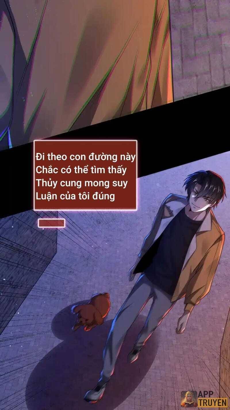Quy Tắc Chuyện Lạ: Bắt Đầu Hóa Thân Đánh Lui Chiến Thần: Chapter 36: Đường dẫn đến thủy cung