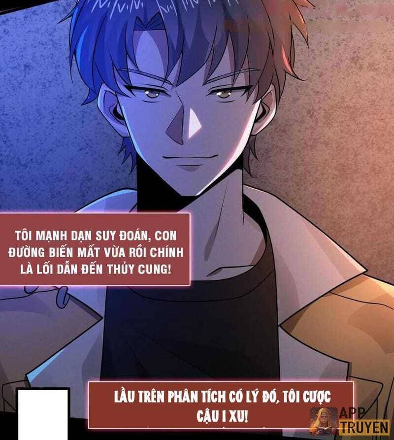 Quy Tắc Chuyện Lạ: Bắt Đầu Hóa Thân Đánh Lui Chiến Thần: Chapter 36: Đường dẫn đến thủy cung