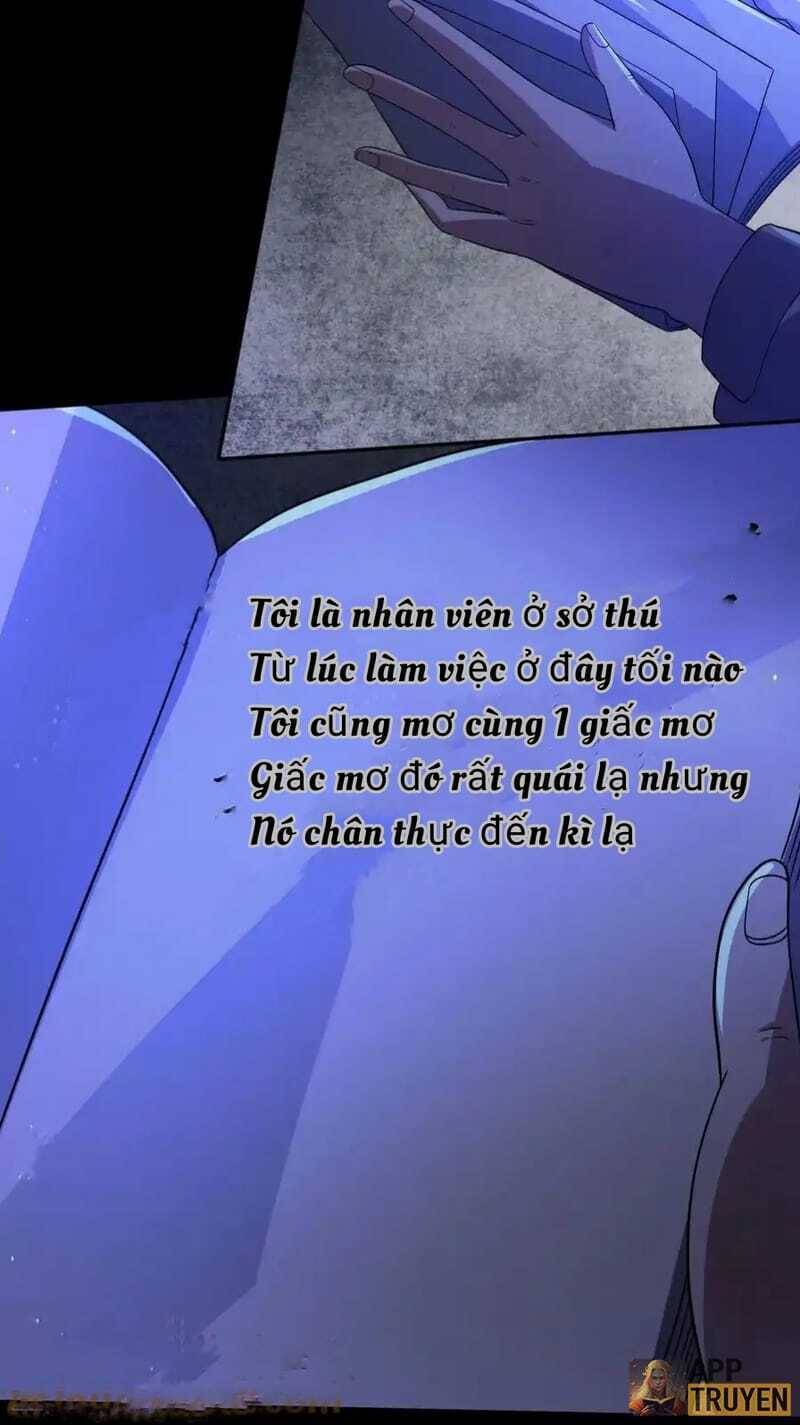 Quy Tắc Chuyện Lạ: Bắt Đầu Hóa Thân Đánh Lui Chiến Thần: Chapter 37: Tô hiểu mất trí nhớ
