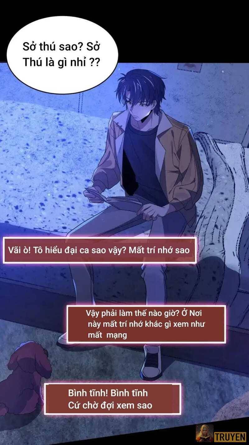 Quy Tắc Chuyện Lạ: Bắt Đầu Hóa Thân Đánh Lui Chiến Thần: Chapter 37: Tô hiểu mất trí nhớ