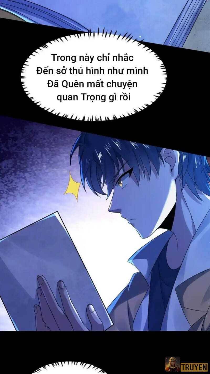 Quy Tắc Chuyện Lạ: Bắt Đầu Hóa Thân Đánh Lui Chiến Thần: Chapter 37: Tô hiểu mất trí nhớ