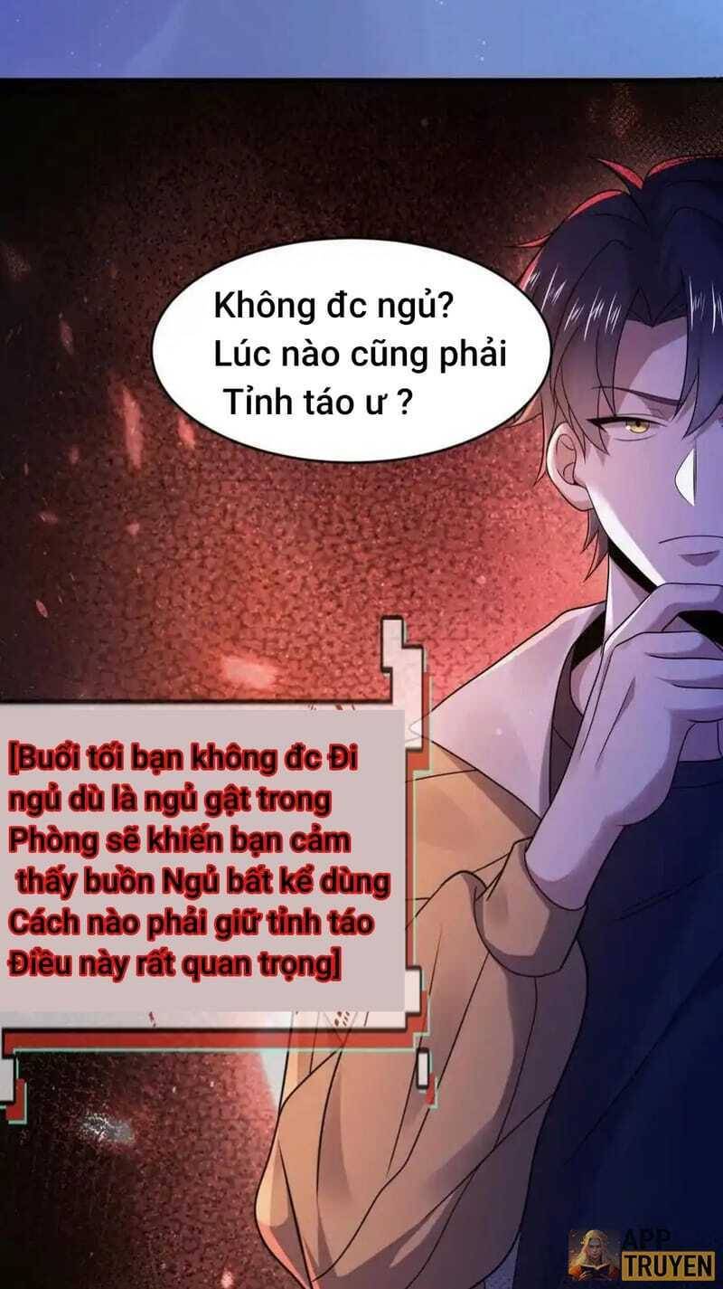 Quy Tắc Chuyện Lạ: Bắt Đầu Hóa Thân Đánh Lui Chiến Thần: Chapter 37: Tô hiểu mất trí nhớ