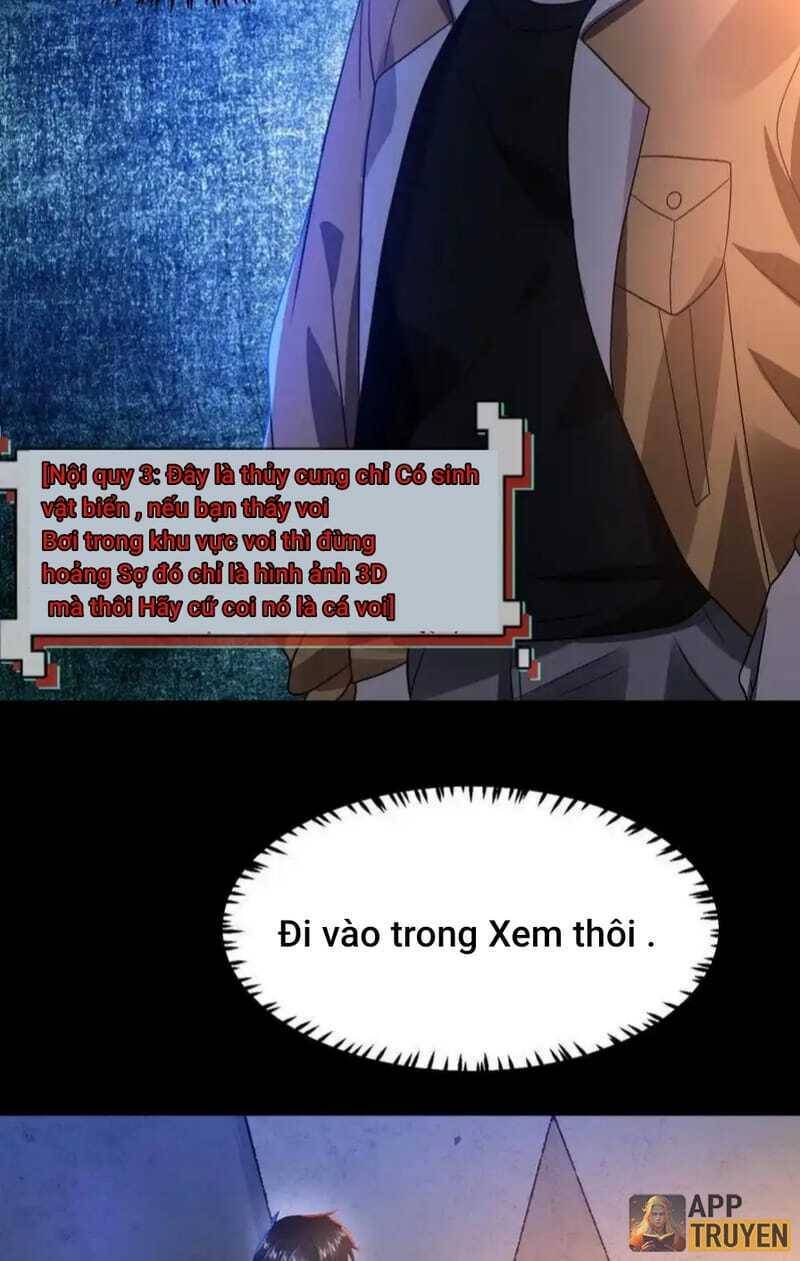 Quy Tắc Chuyện Lạ: Bắt Đầu Hóa Thân Đánh Lui Chiến Thần: Chapter 37: Tô hiểu mất trí nhớ