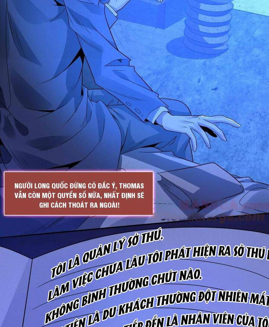 Quy Tắc Chuyện Lạ: Bắt Đầu Hóa Thân Đánh Lui Chiến Thần: Chapter 38: (chap tự động đăng)