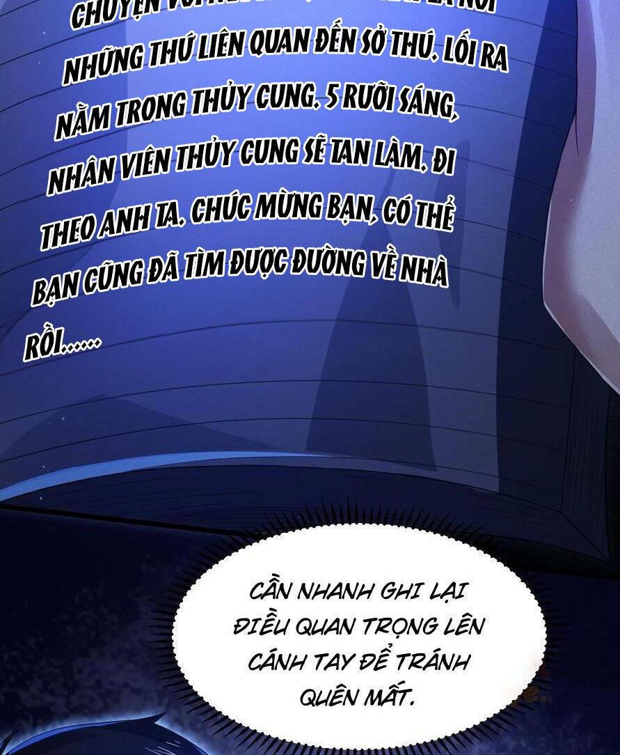 Quy Tắc Chuyện Lạ: Bắt Đầu Hóa Thân Đánh Lui Chiến Thần: Chapter 38: (chap tự động đăng)
