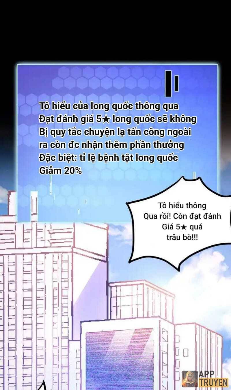 Quy Tắc Chuyện Lạ: Bắt Đầu Hóa Thân Đánh Lui Chiến Thần: Chapter 40: Núi đại lạc