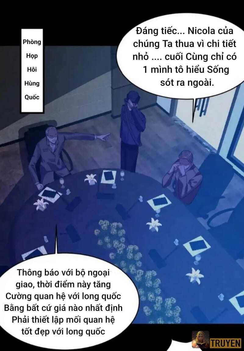 Quy Tắc Chuyện Lạ: Bắt Đầu Hóa Thân Đánh Lui Chiến Thần: Chapter 40: Núi đại lạc