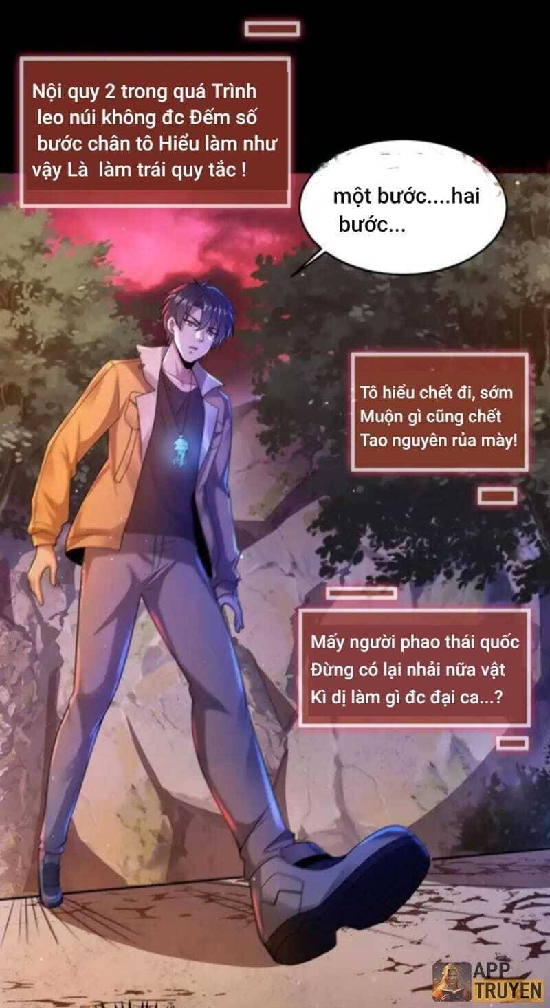 Quy Tắc Chuyện Lạ: Bắt Đầu Hóa Thân Đánh Lui Chiến Thần: Chapter 40: Núi đại lạc