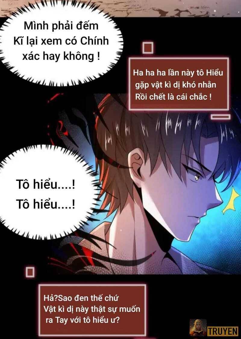 Quy Tắc Chuyện Lạ: Bắt Đầu Hóa Thân Đánh Lui Chiến Thần: Chapter 40: Núi đại lạc