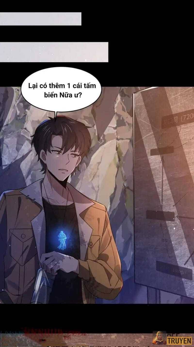 Quy Tắc Chuyện Lạ: Bắt Đầu Hóa Thân Đánh Lui Chiến Thần: Chapter 41: Suy giảm tinh thần