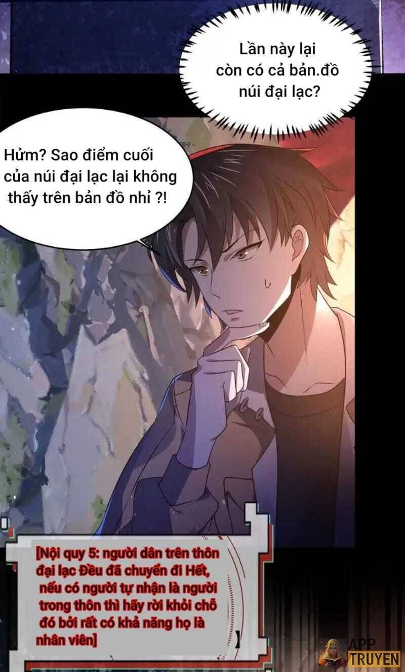 Quy Tắc Chuyện Lạ: Bắt Đầu Hóa Thân Đánh Lui Chiến Thần: Chapter 41: Suy giảm tinh thần