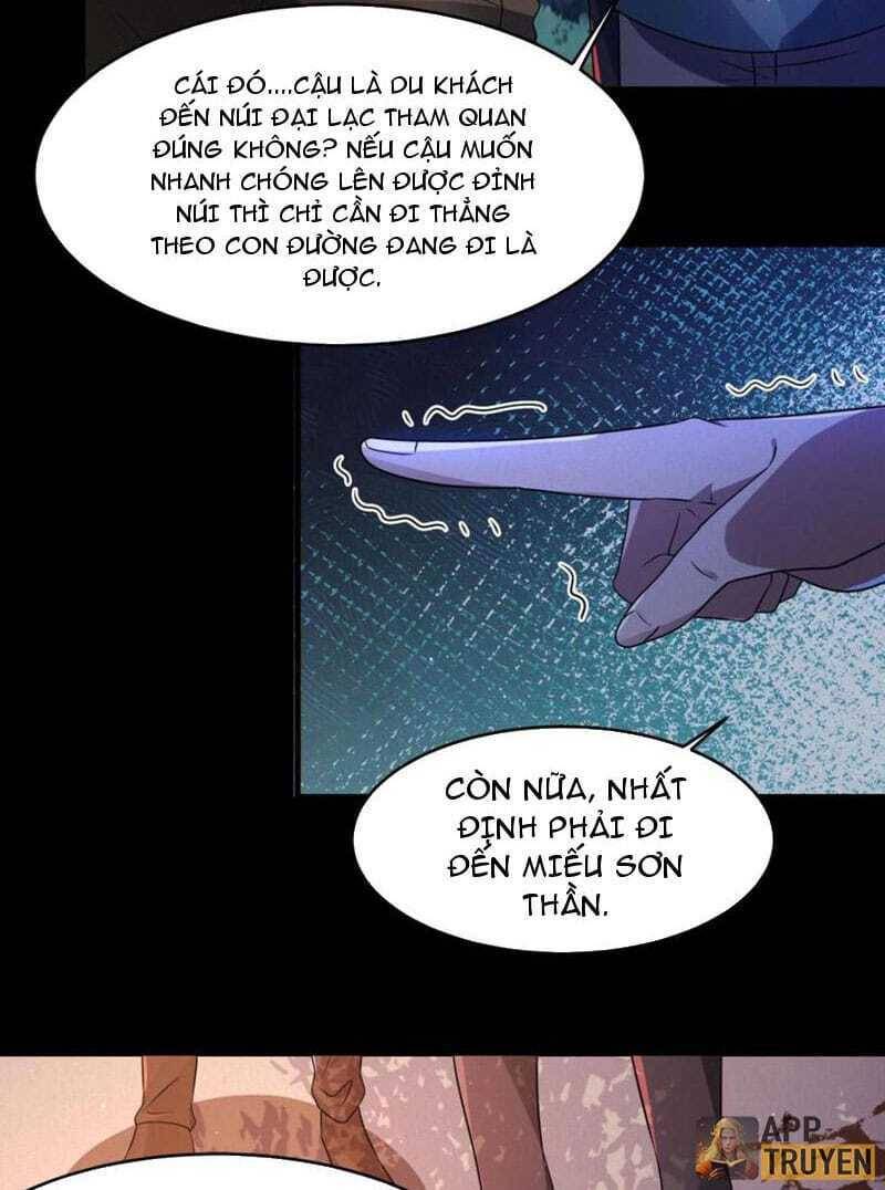 Quy Tắc Chuyện Lạ: Bắt Đầu Hóa Thân Đánh Lui Chiến Thần: Chapter 42: Không thoát được