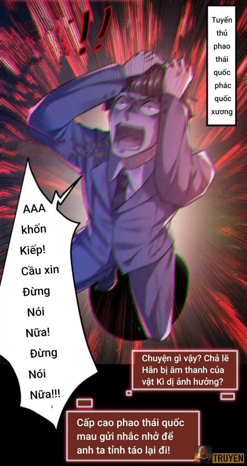 Quy Tắc Chuyện Lạ: Bắt Đầu Hóa Thân Đánh Lui Chiến Thần: Chapter 42: Không thoát được