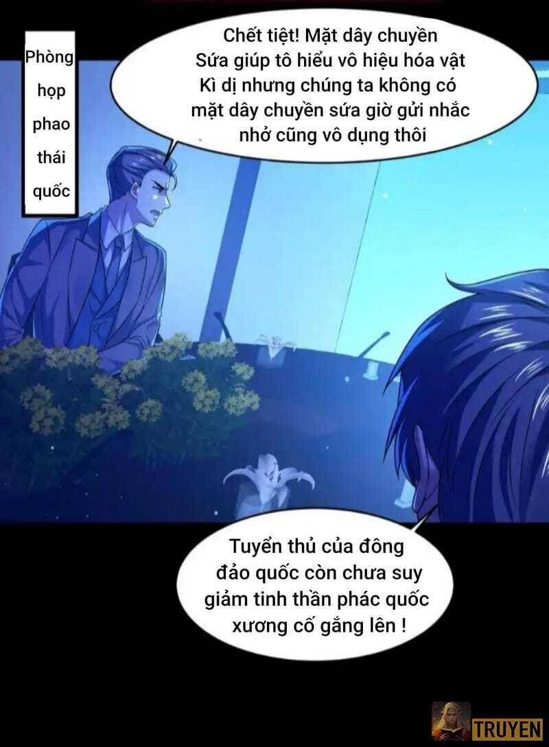 Quy Tắc Chuyện Lạ: Bắt Đầu Hóa Thân Đánh Lui Chiến Thần: Chapter 42: Không thoát được