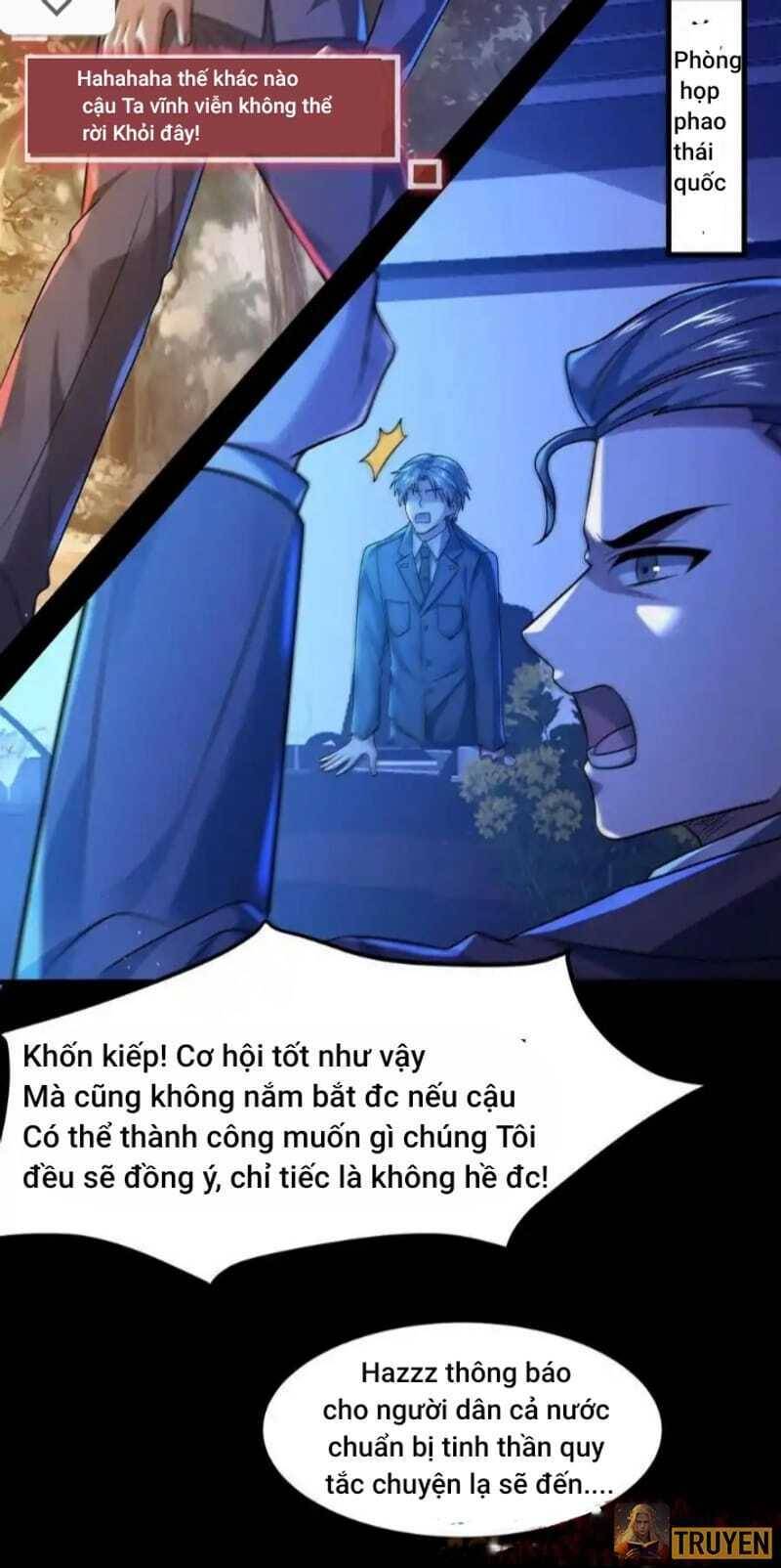 Quy Tắc Chuyện Lạ: Bắt Đầu Hóa Thân Đánh Lui Chiến Thần: Chapter 42: Không thoát được