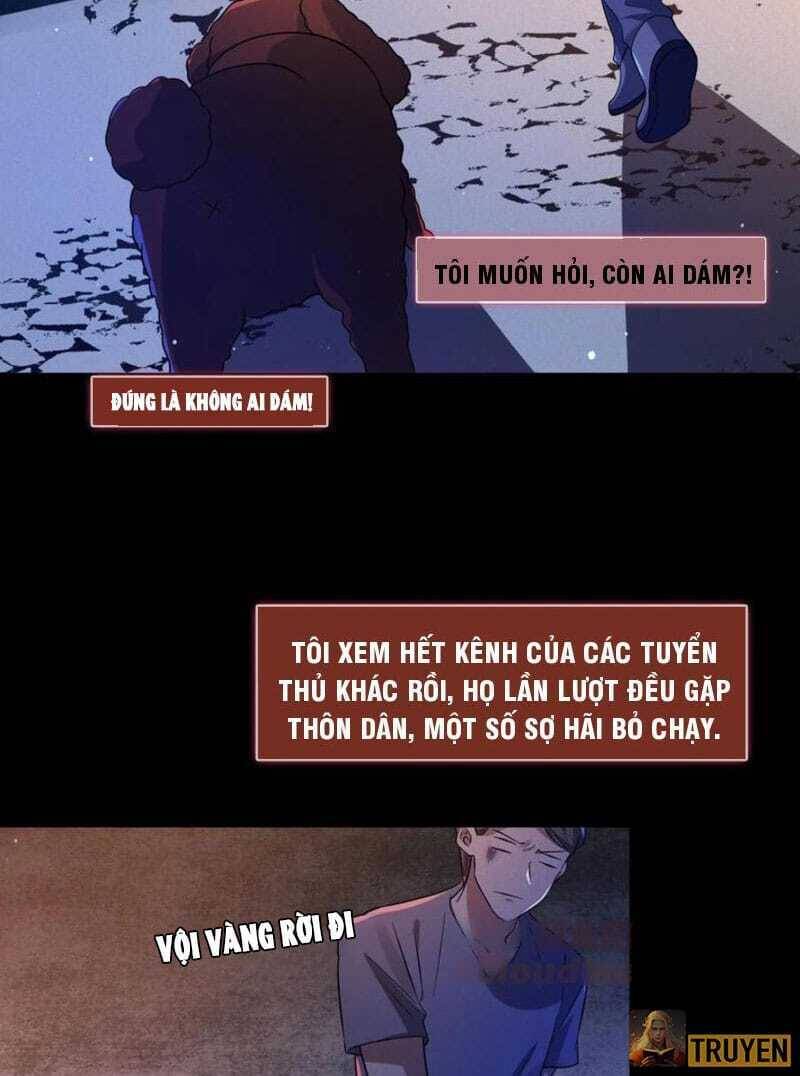 Quy Tắc Chuyện Lạ: Bắt Đầu Hóa Thân Đánh Lui Chiến Thần: Chapter 42: Không thoát được