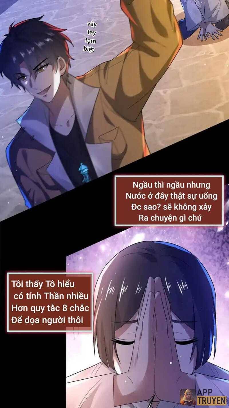 Quy Tắc Chuyện Lạ: Bắt Đầu Hóa Thân Đánh Lui Chiến Thần: Chapter 43: Nhà khách đại lạc