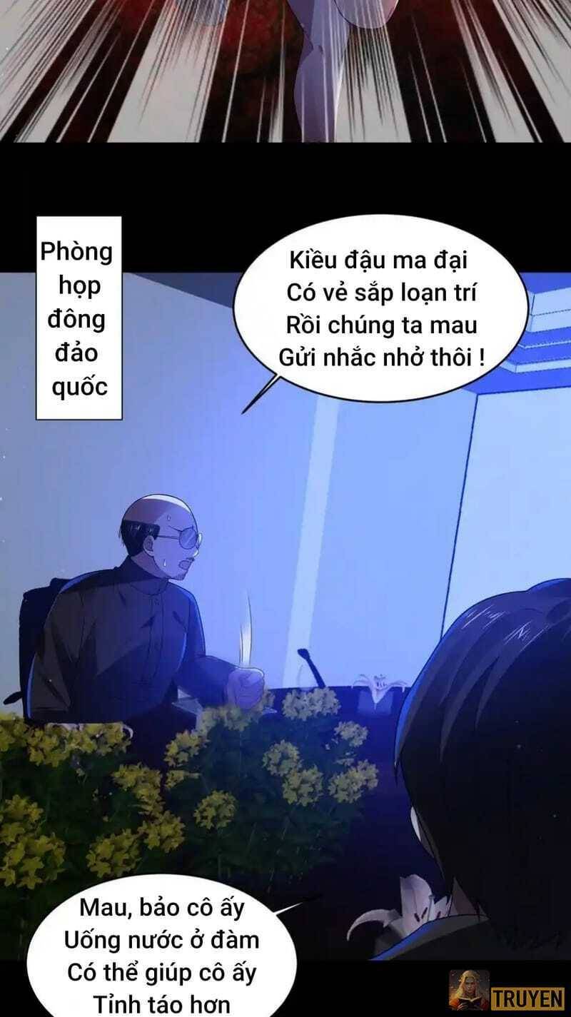 Quy Tắc Chuyện Lạ: Bắt Đầu Hóa Thân Đánh Lui Chiến Thần: Chapter 43: Nhà khách đại lạc
