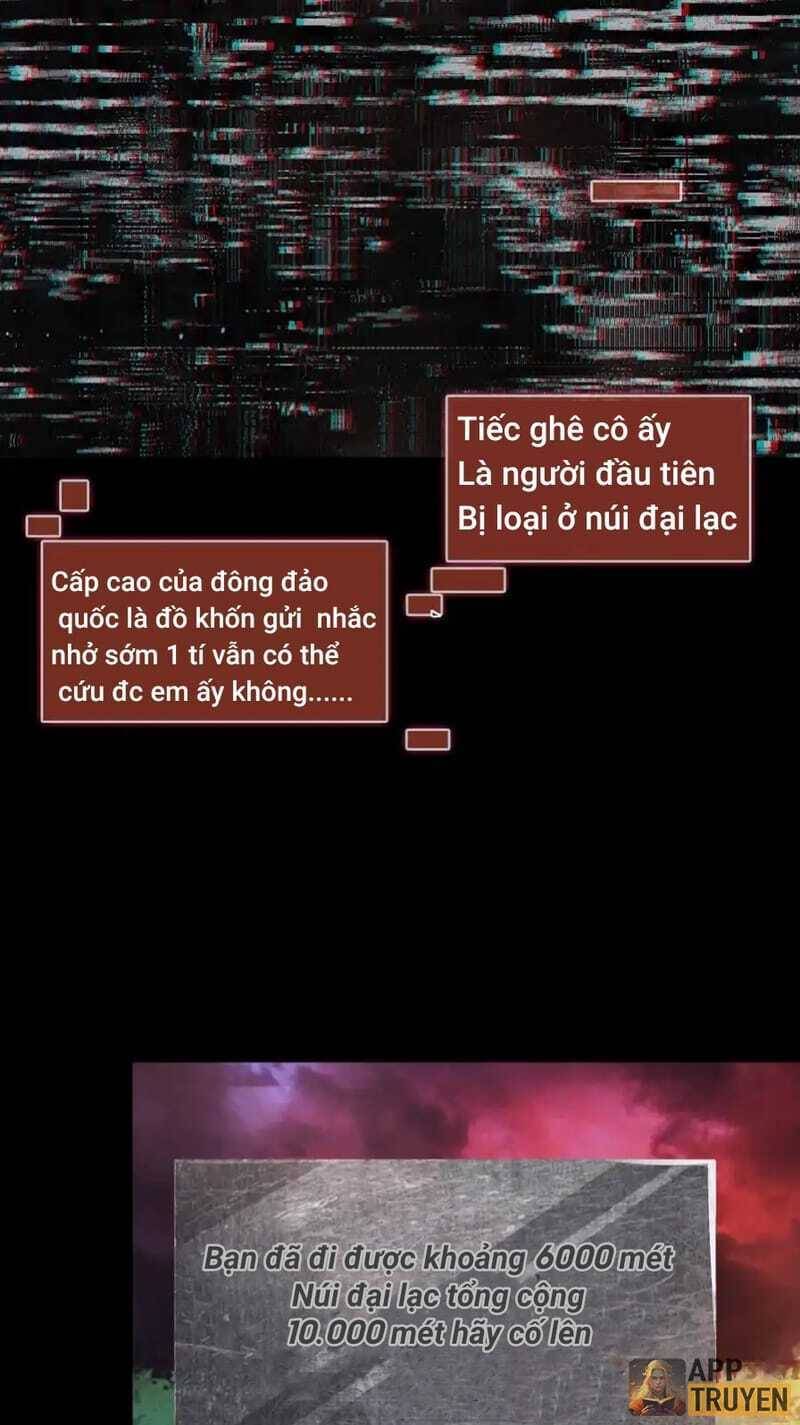 Quy Tắc Chuyện Lạ: Bắt Đầu Hóa Thân Đánh Lui Chiến Thần: Chapter 43: Nhà khách đại lạc