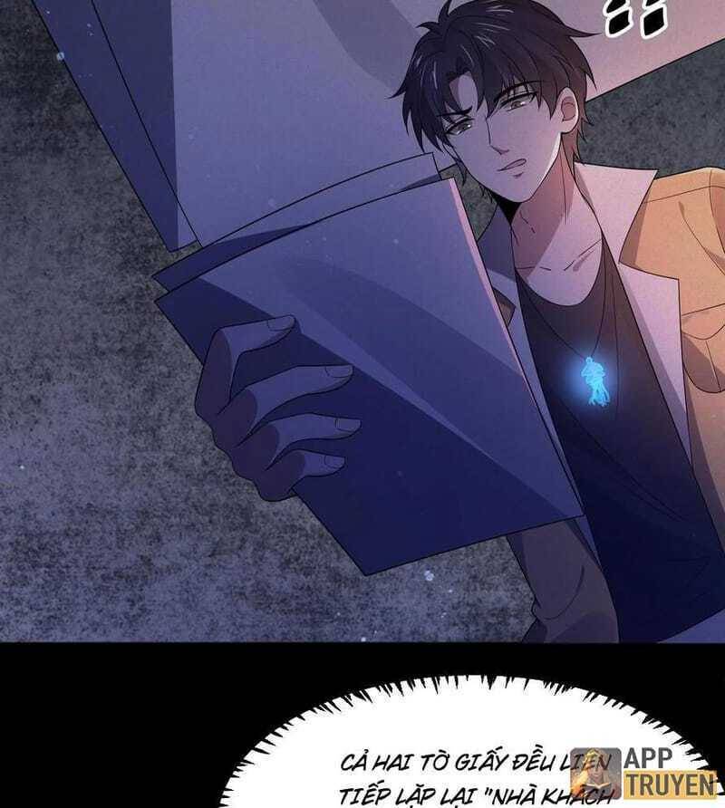 Quy Tắc Chuyện Lạ: Bắt Đầu Hóa Thân Đánh Lui Chiến Thần: Chapter 43: Nhà khách đại lạc