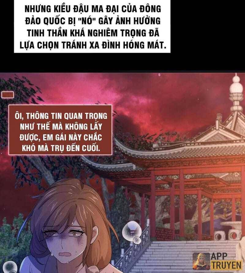 Quy Tắc Chuyện Lạ: Bắt Đầu Hóa Thân Đánh Lui Chiến Thần: Chapter 43: Nhà khách đại lạc