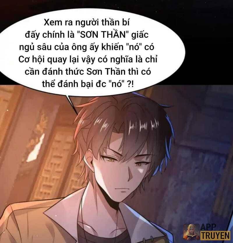 Quy Tắc Chuyện Lạ: Bắt Đầu Hóa Thân Đánh Lui Chiến Thần: Chapter 46: Sự thật sơn thần