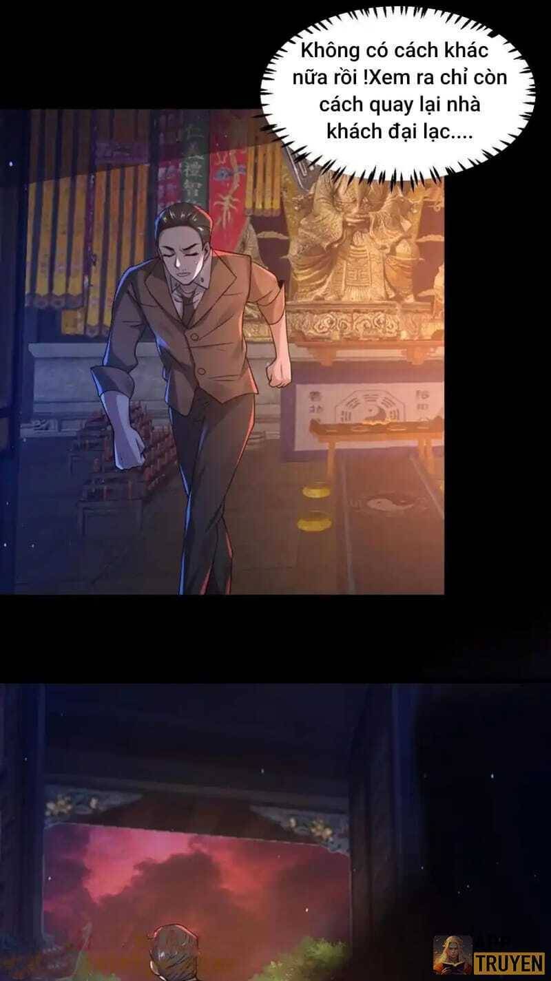 Quy Tắc Chuyện Lạ: Bắt Đầu Hóa Thân Đánh Lui Chiến Thần: Chapter 46: Sự thật sơn thần
