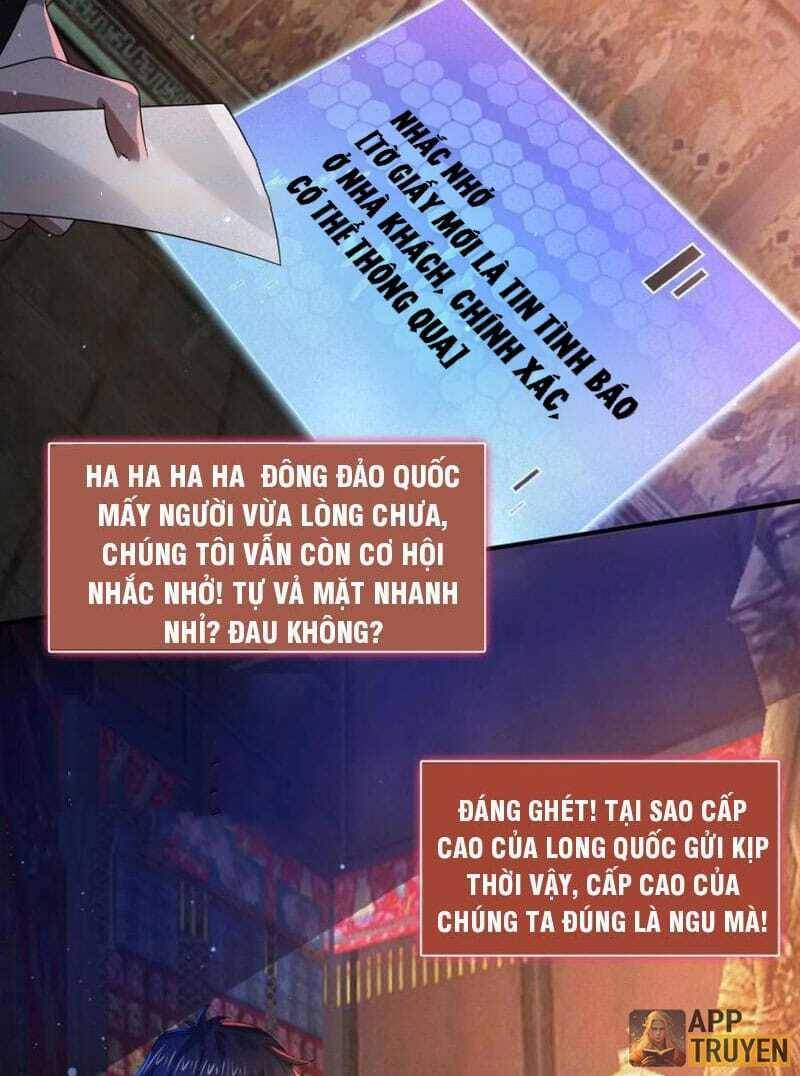 Quy Tắc Chuyện Lạ: Bắt Đầu Hóa Thân Đánh Lui Chiến Thần: Chapter 47: Bản thể thật sự của "nó"