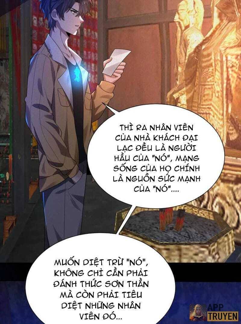 Quy Tắc Chuyện Lạ: Bắt Đầu Hóa Thân Đánh Lui Chiến Thần: Chapter 47: Bản thể thật sự của "nó"