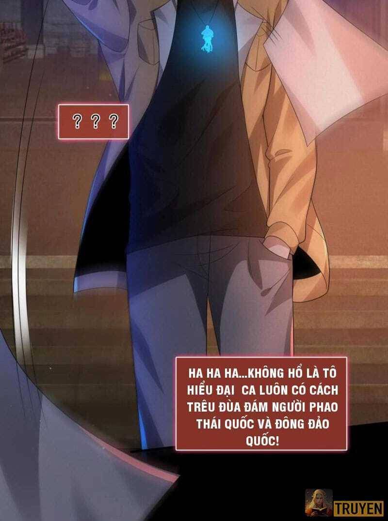 Quy Tắc Chuyện Lạ: Bắt Đầu Hóa Thân Đánh Lui Chiến Thần: Chapter 47: Bản thể thật sự của "nó"