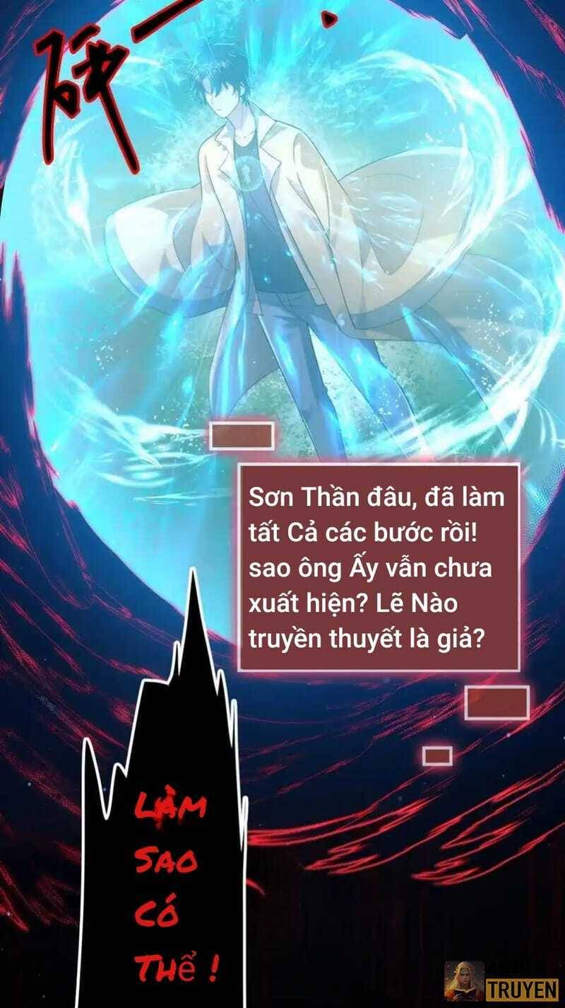Quy Tắc Chuyện Lạ: Bắt Đầu Hóa Thân Đánh Lui Chiến Thần: Chapter 47: Bản thể thật sự của "nó"