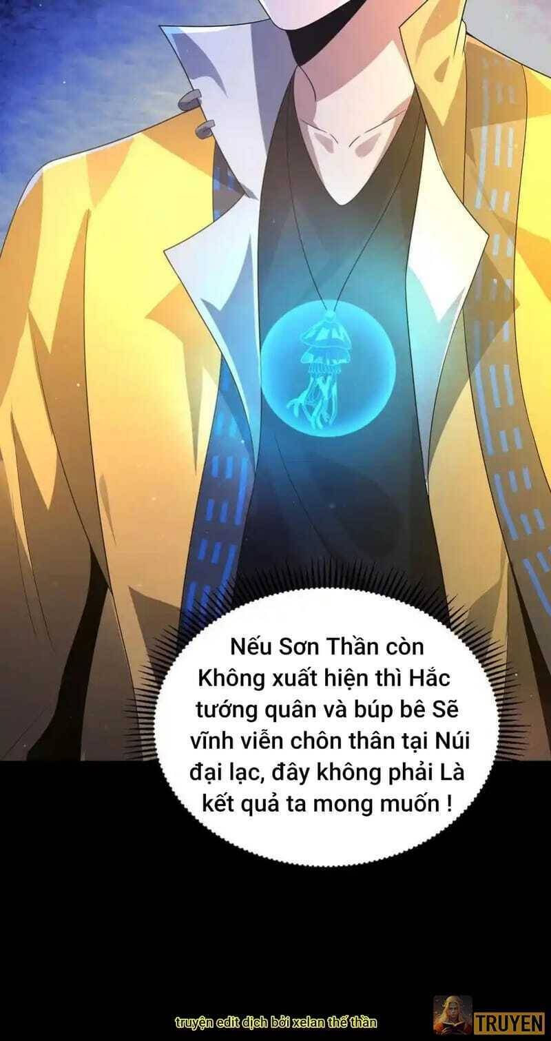 Quy Tắc Chuyện Lạ: Bắt Đầu Hóa Thân Đánh Lui Chiến Thần: Chapter 47: Bản thể thật sự của "nó"