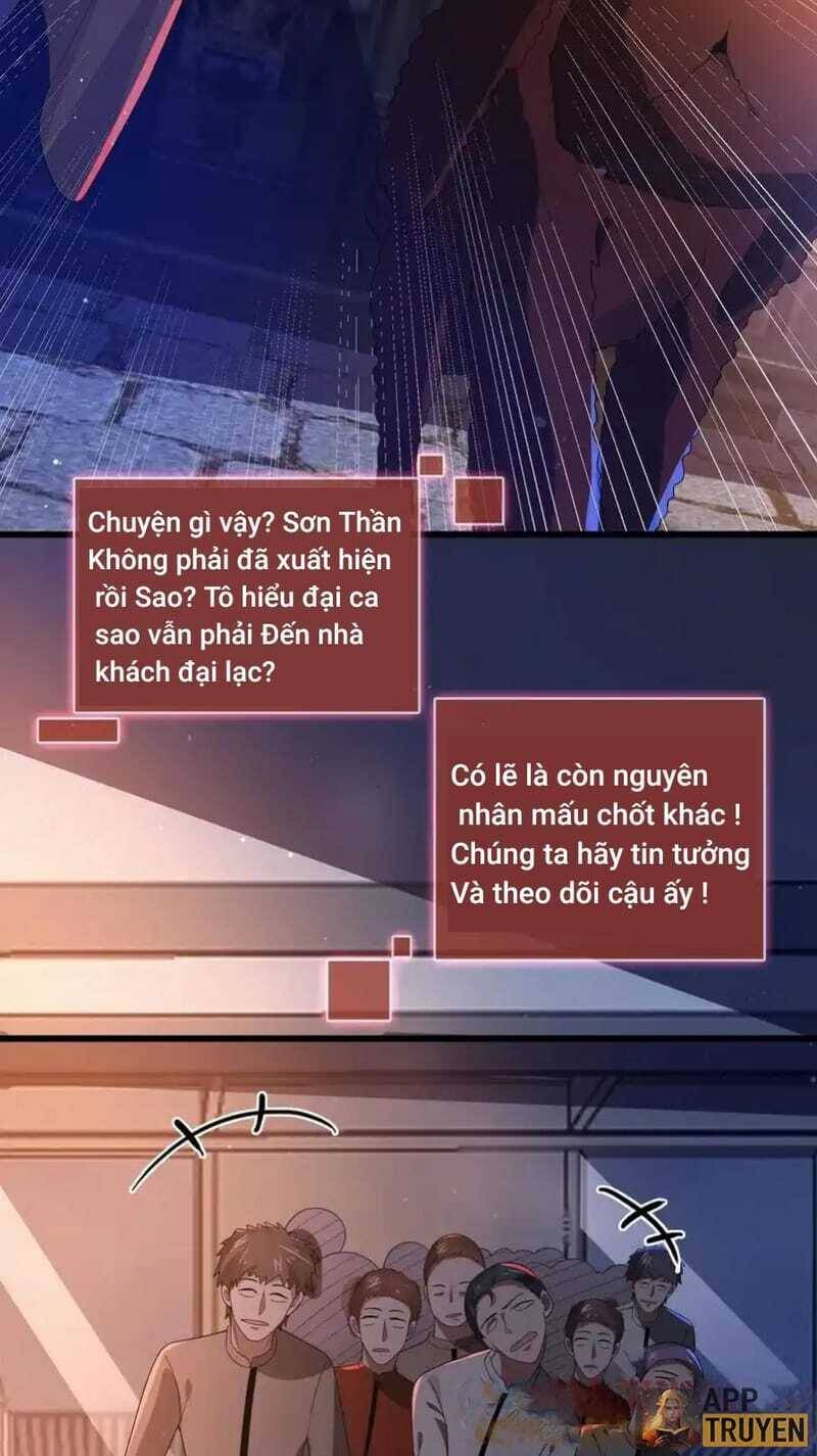 Quy Tắc Chuyện Lạ: Bắt Đầu Hóa Thân Đánh Lui Chiến Thần: Chapter 48: Học viện hành thủy