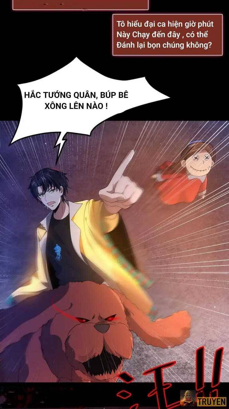 Quy Tắc Chuyện Lạ: Bắt Đầu Hóa Thân Đánh Lui Chiến Thần: Chapter 48: Học viện hành thủy