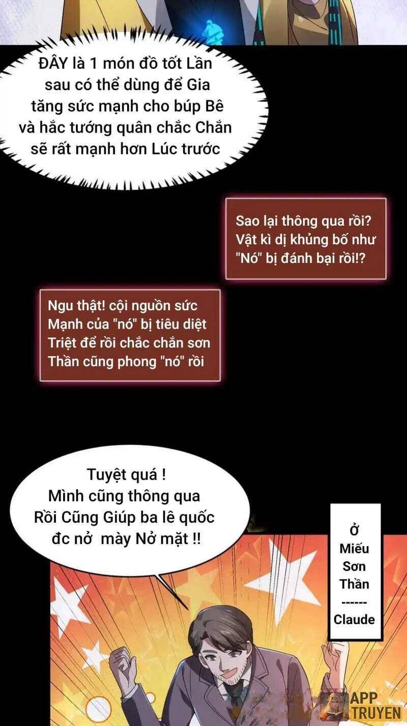 Quy Tắc Chuyện Lạ: Bắt Đầu Hóa Thân Đánh Lui Chiến Thần: Chapter 48: Học viện hành thủy